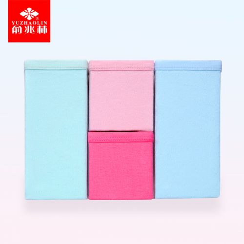  Slip jeunesse en coton - Ref 668061