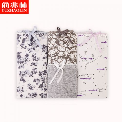  Slip jeunesse en coton - Ref 668070