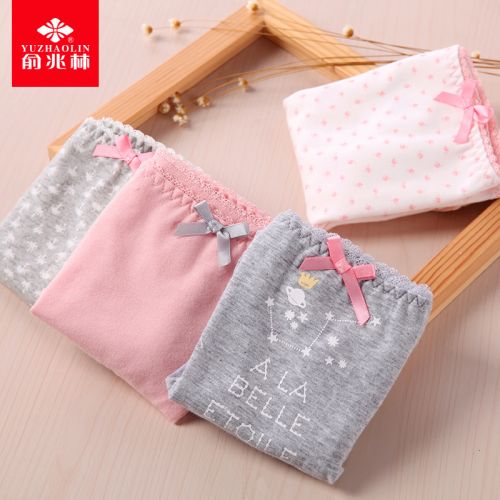  Slip jeunesse en coton - Ref 668078