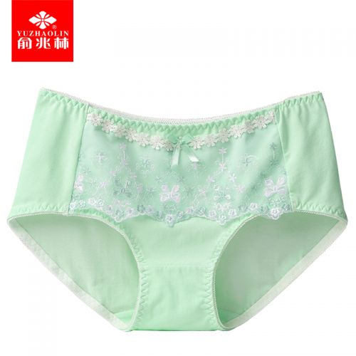  Slip jeunesse - Ref 668095