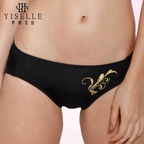 Slip jeunesse YISELLE - Ref 668135