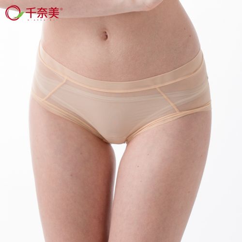  Slip - Ref 668151
