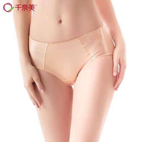  Slip - Ref 668153