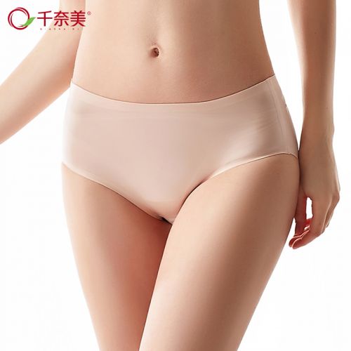  Slip - Ref 668159