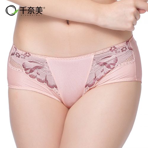  Slip - Ref 668163