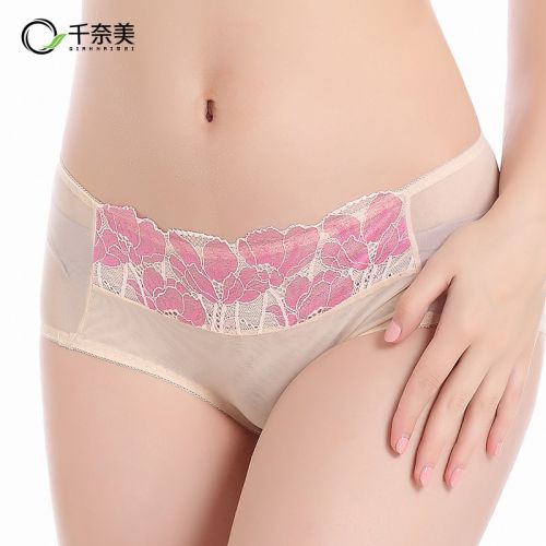  Slip jeunesse - Ref 668171