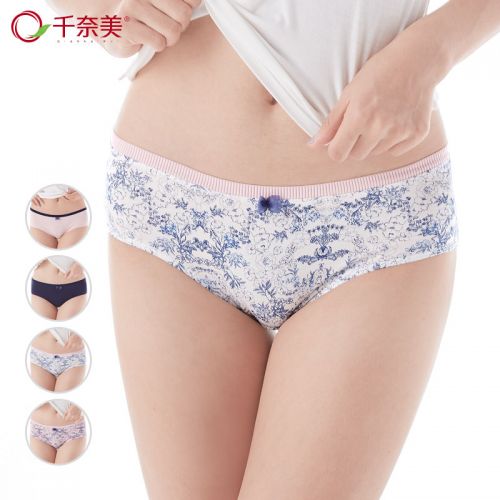  Slip jeunesse - Ref 668177