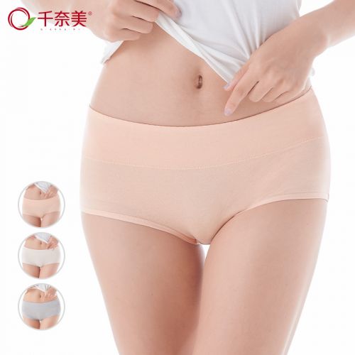  Slip jeunesse - Ref 668181