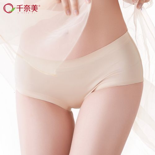  Slip - Ref 668184