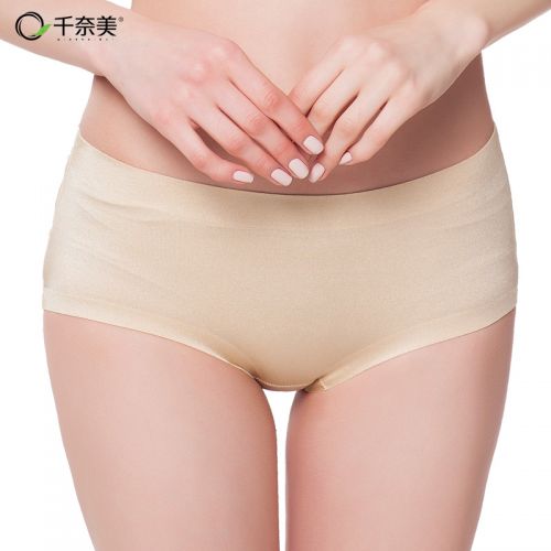  Slip - Ref 668185