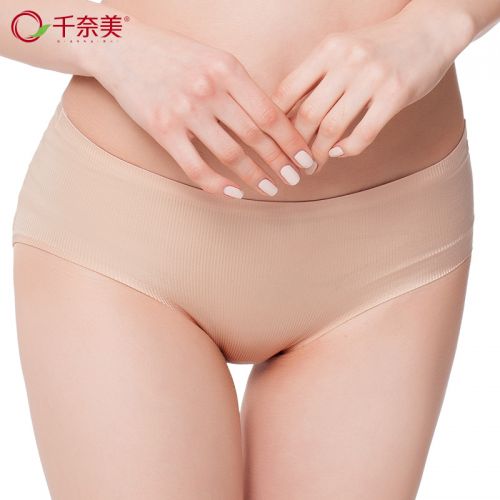  Slip - Ref 668187