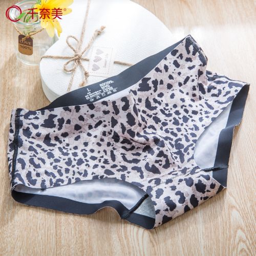  Slip - Ref 668193