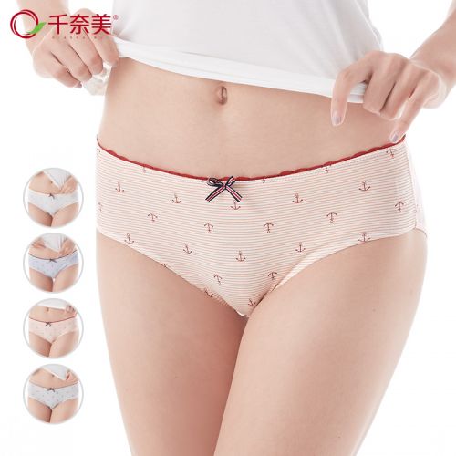  Slip jeunesse - Ref 668201