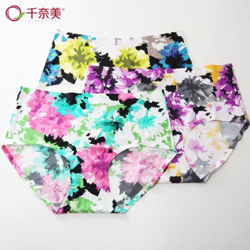  Slip - Ref 668204