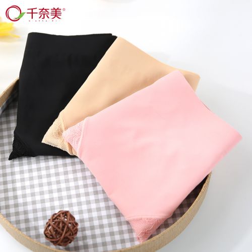  Slip jeunesse - Ref 668208