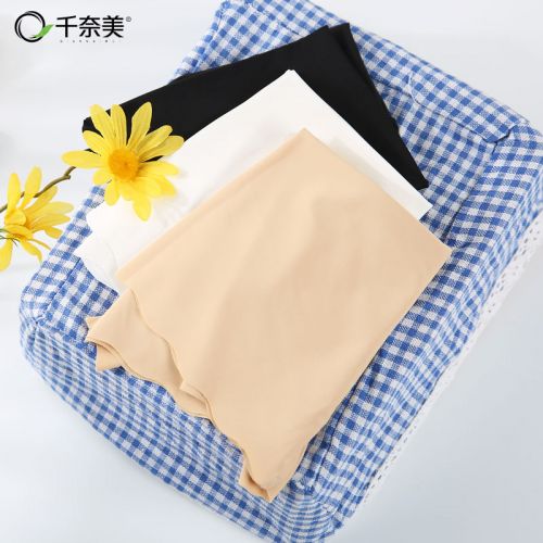  Slip - Ref 668213
