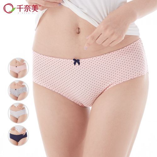  Slip jeunesse - Ref 668223