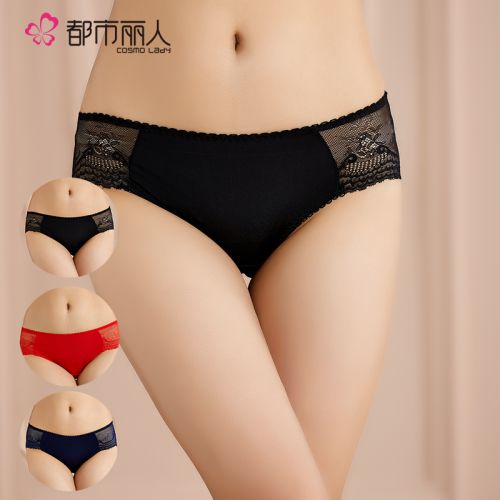  Slip - Ref 668256
