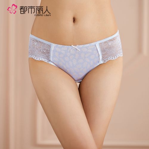  Slip jeunesse - Ref 668263