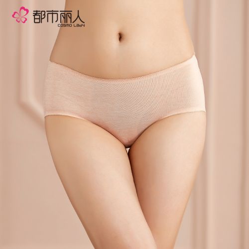  Slip - Ref 668270
