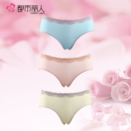  Slip - Ref 668272