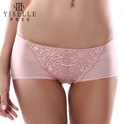 Slip jeunesse YISELLE - Ref 668314