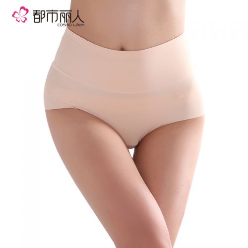  Slip jeunesse - Ref 668328