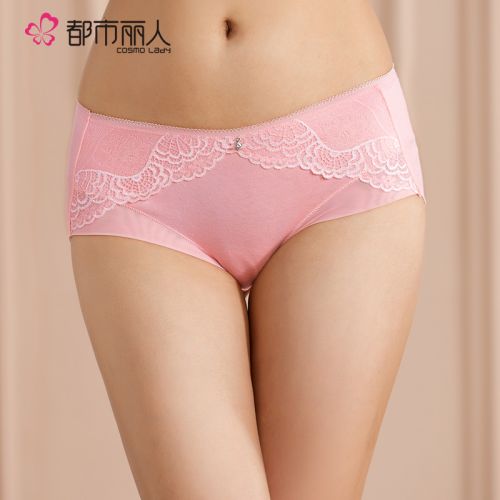  Slip - Ref 668336