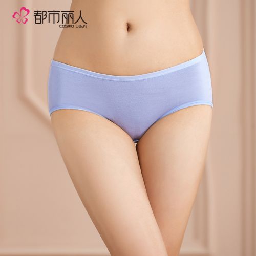  Slip - Ref 668342