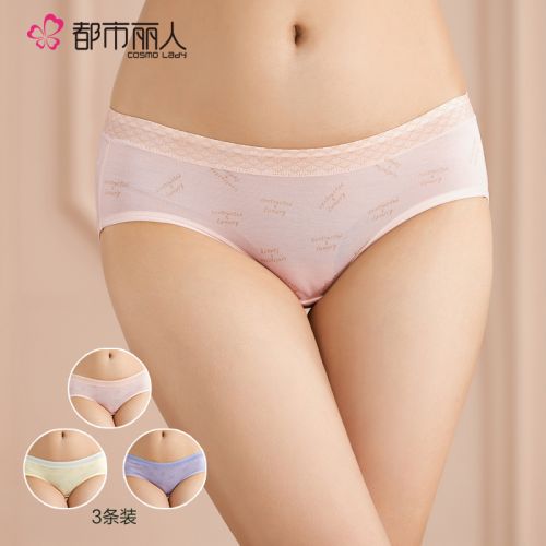  Slip en viscose - Ref 668346