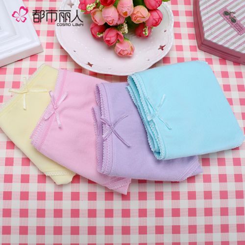  Slip - Ref 668350