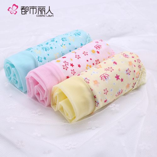  Slip - Ref 668356