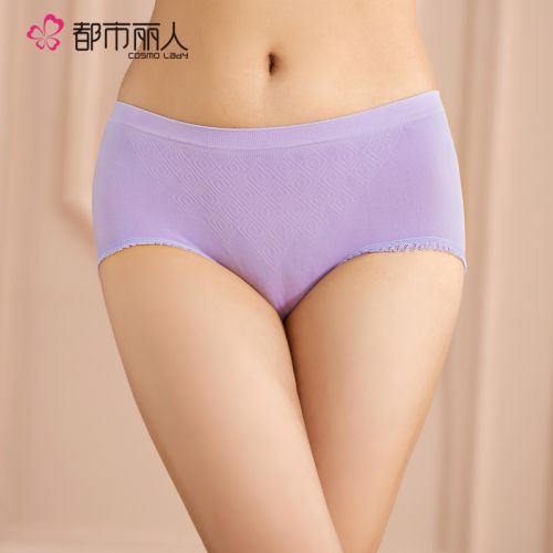  Slip en nylon - Ref 668361