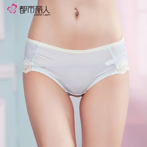 Slip jeunesse en nylon - Ref 668375