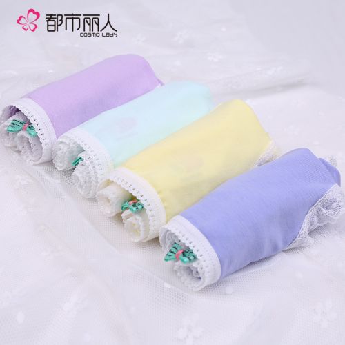  Slip jeunesse en coton - Ref 668388