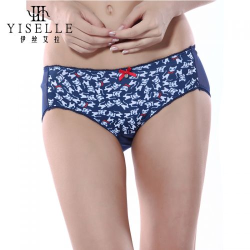 Slip jeunesse YISELLE - Ref 668411