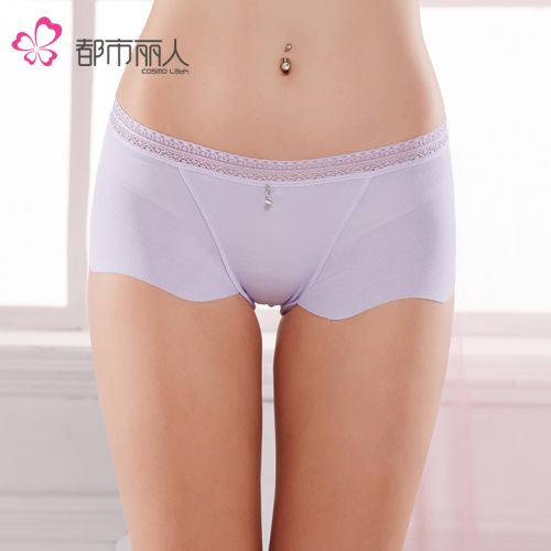 Slip jeunesse - Ref 668436