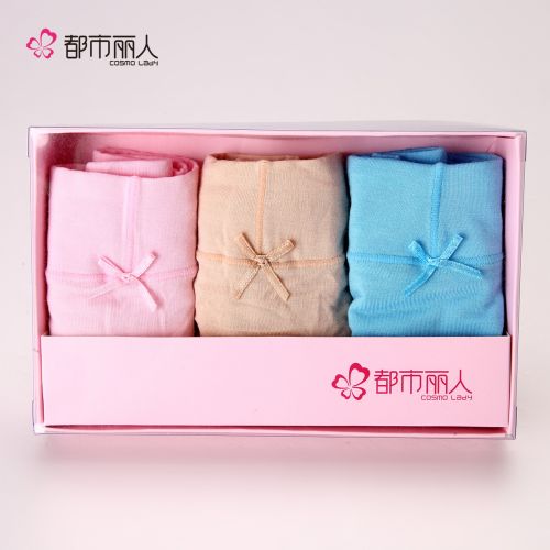 Slip - Ref 668444