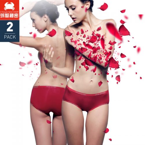 Slip jeunesse CRAB SECRET SNK-plantiu en spandex - Ref 668548