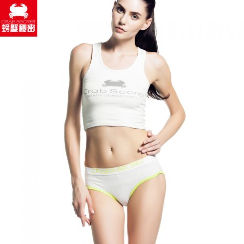 Slip jeunesse CRAB SECRET SNK-CGNSNK - Ref 668555