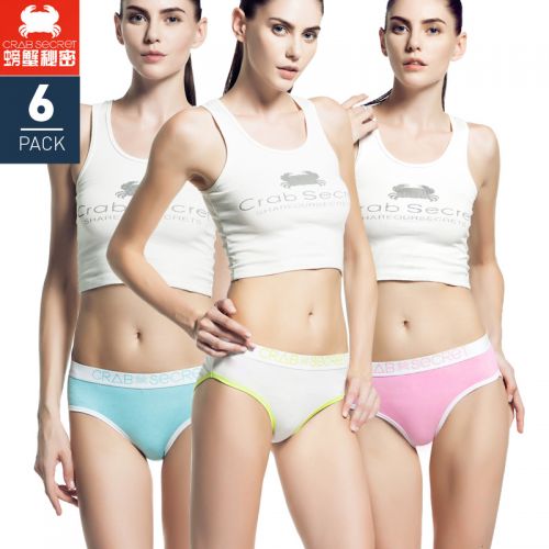 Slip jeunesse CRAB SECRET SNK-CGNSNKL - Ref 668556
