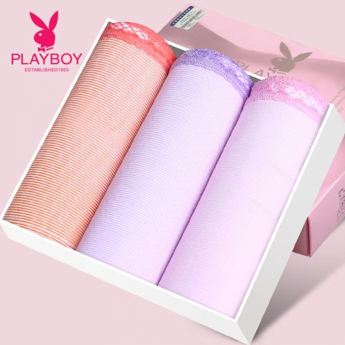  Slip jeunesse PLAYBOY en coton - Ref 668577