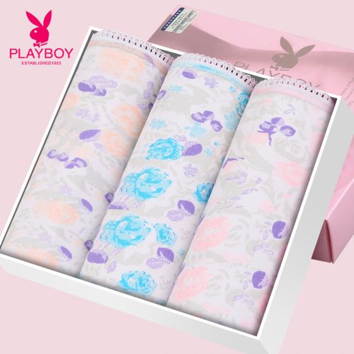  Slip jeunesse PLAYBOY en coton - Ref 668579