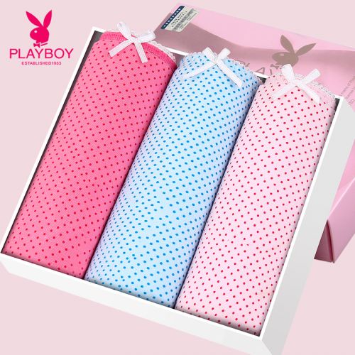  Slip jeunesse PLAYBOY en coton - Ref 668581