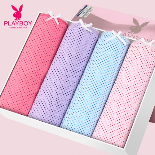  Slip jeunesse PLAYBOY en coton - Ref 668582