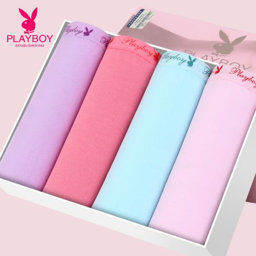  Slip jeunesse PLAYBOY en coton - Ref 668584