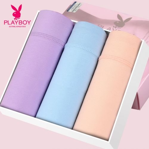  Slip jeunesse PLAYBOY en coton - Ref 668585