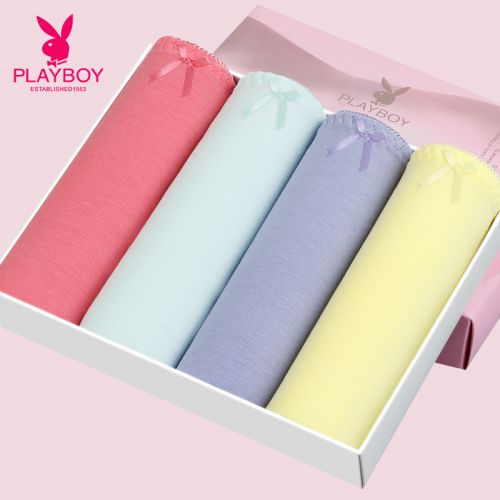  Slip jeunesse PLAYBOY en coton - Ref 668586