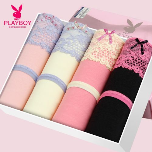  Slip jeunesse PLAYBOY en coton - Ref 668591
