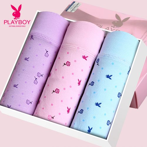  Slip jeunesse PLAYBOY en coton - Ref 668596
